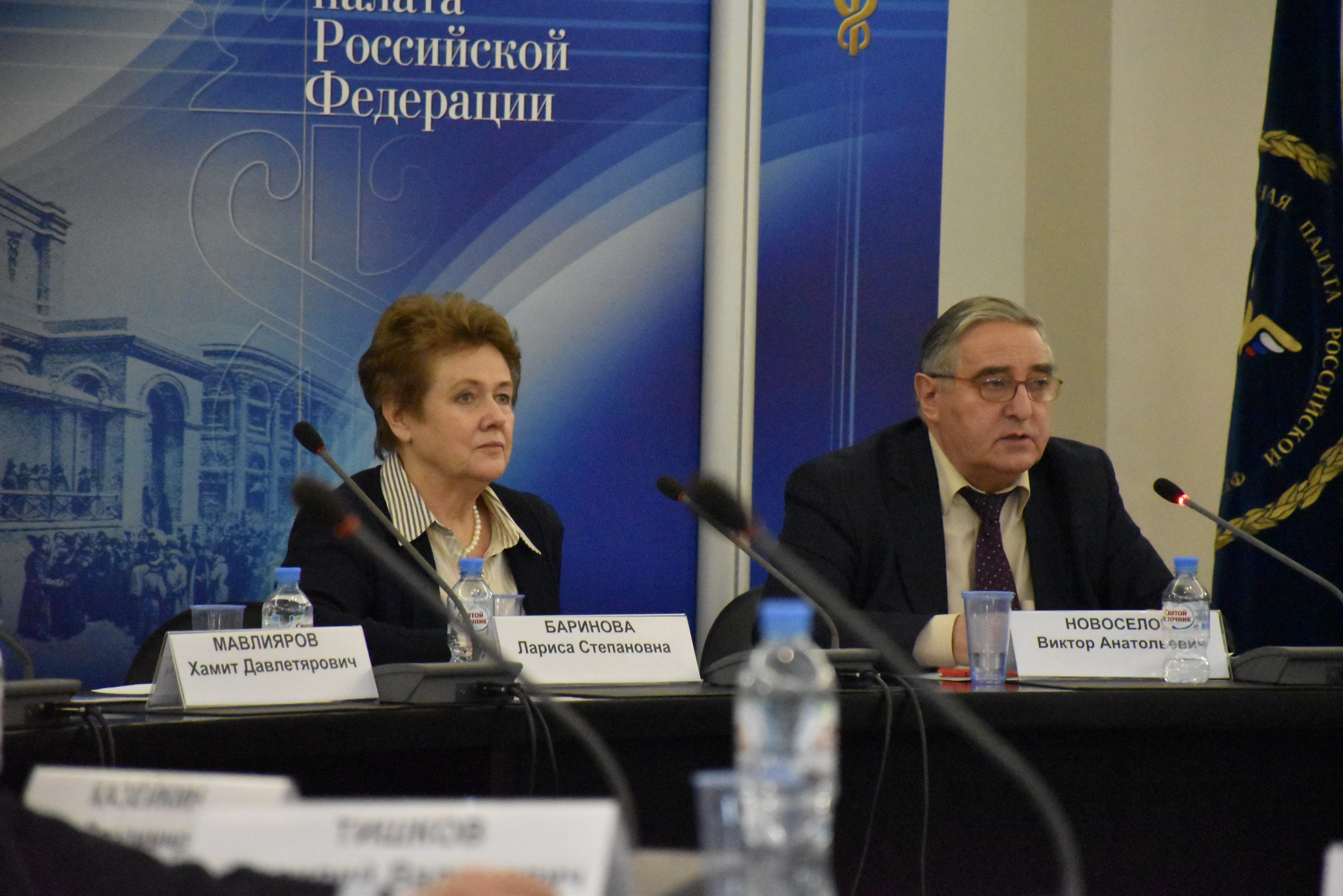 Малоэтажное строительство. 2 часть. «Инженерные системы и оборудование ...